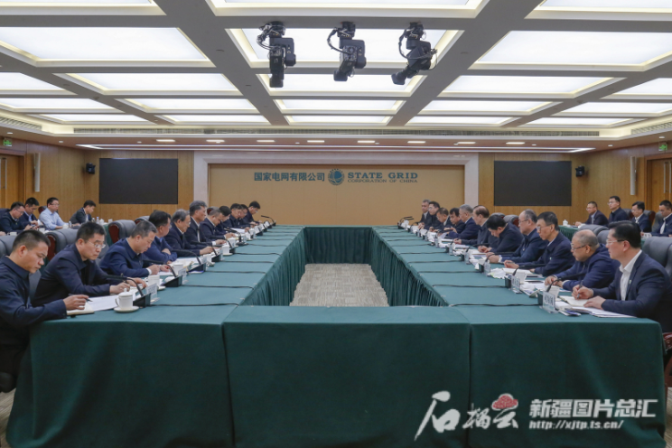 http://172.16.6.237:8005/xjylz/c112423/202403/bb40c523caf14ca295a770a520d18bc3/images/20240314103559534002.png